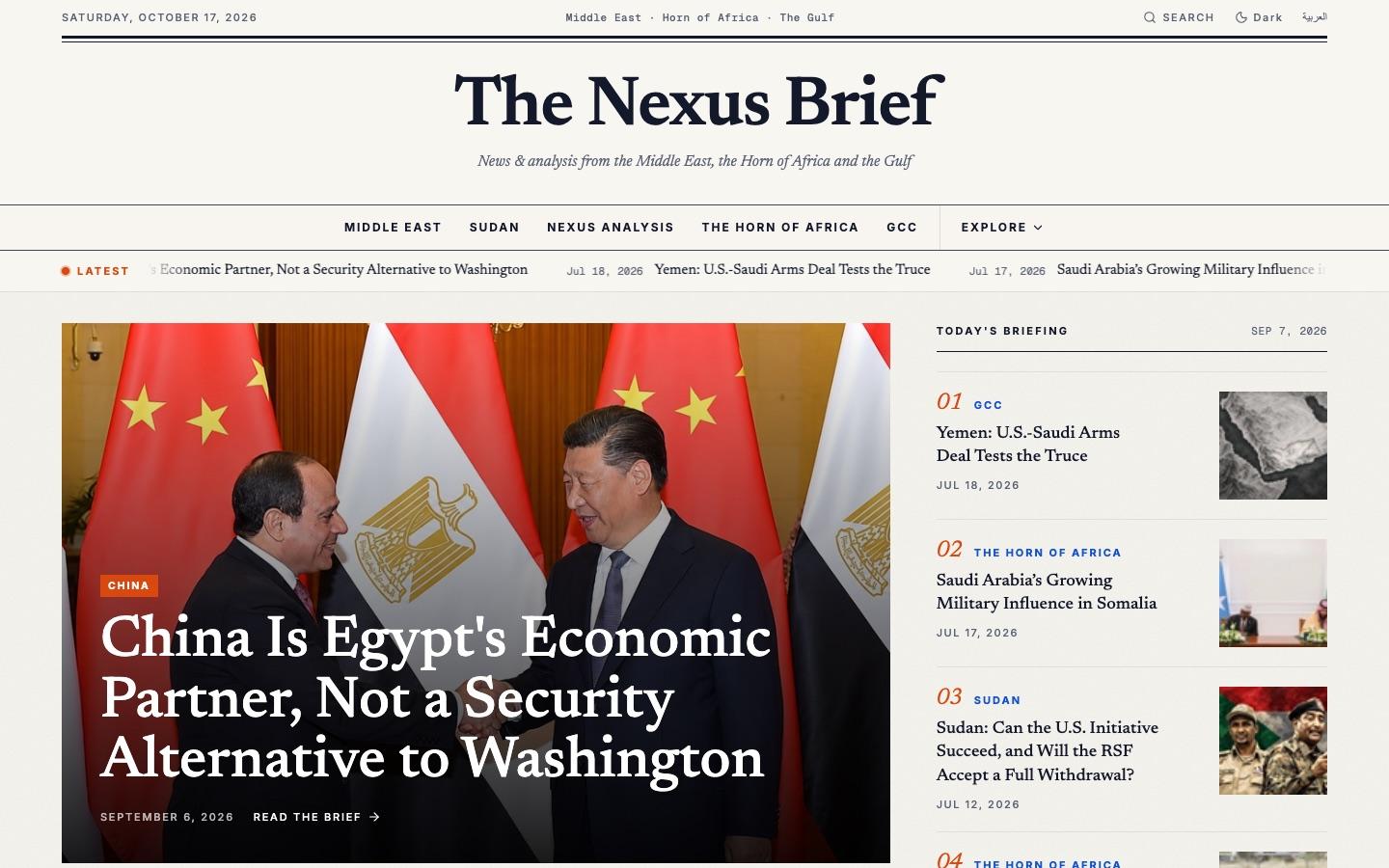 The Nexus Brief — screenshot 1