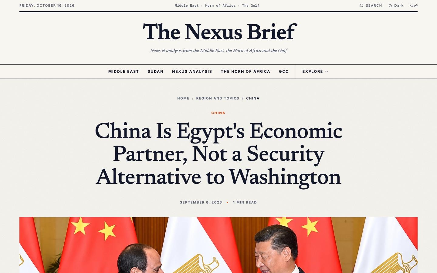 The Nexus Brief — screenshot 3