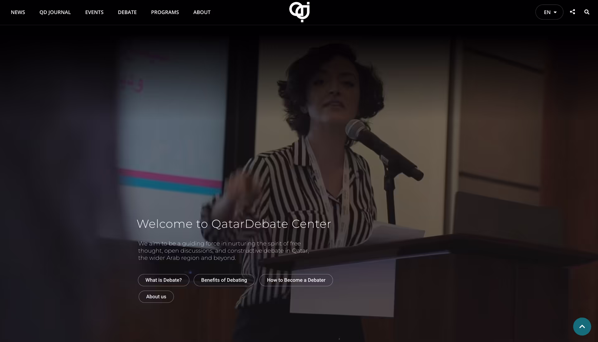 QatarDebate — screenshot 1